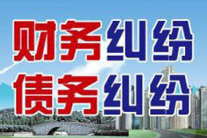 欠款不还触犯法律会被判刑吗？